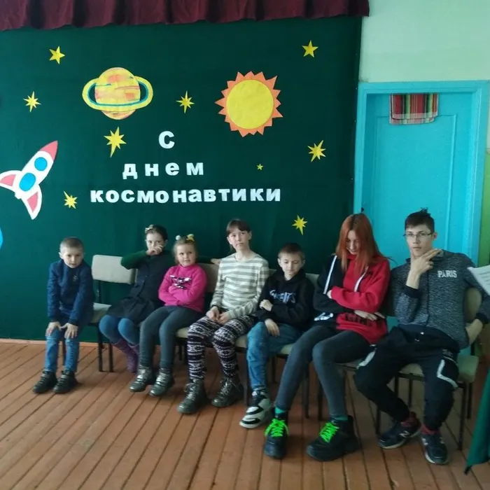 Неделя космонавтики "В мире звезд и галактик"