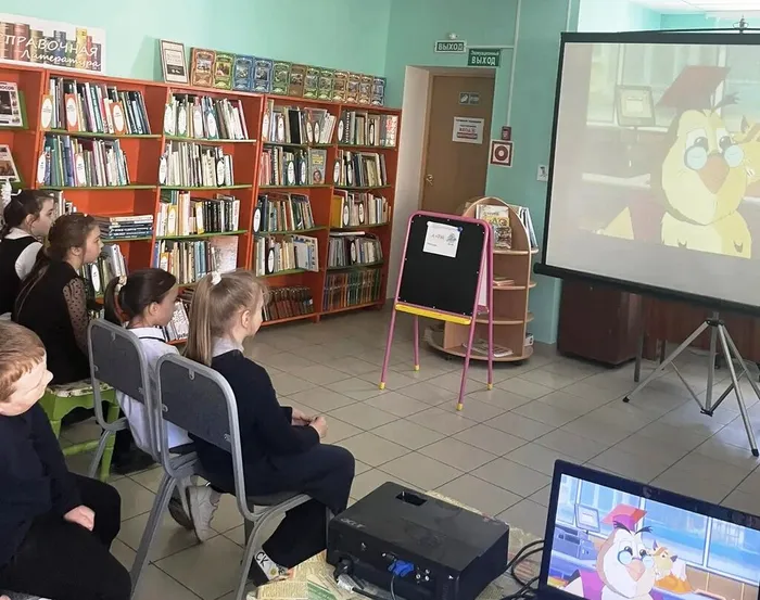 Познавательный час Азбука инвестора Центральная детская библиотека