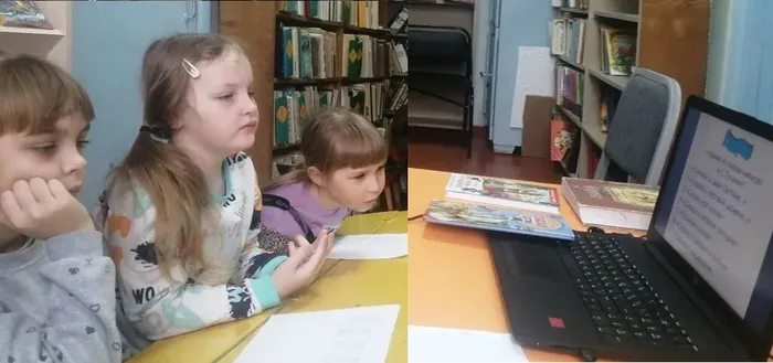 Безымянный