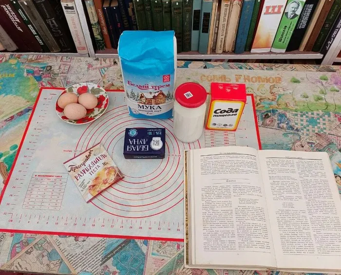 ba0f07ab-8b84-49ee-9088-0a88e4fe5f36