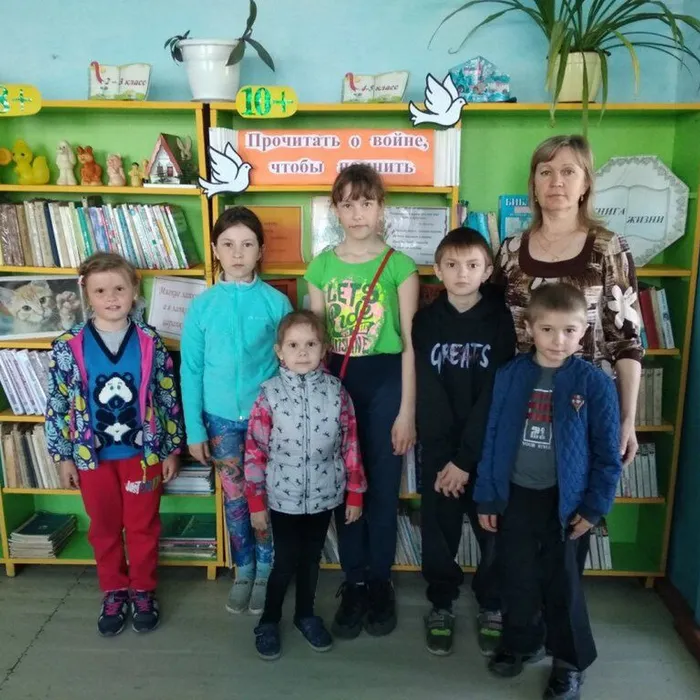 Читаем детям о войне