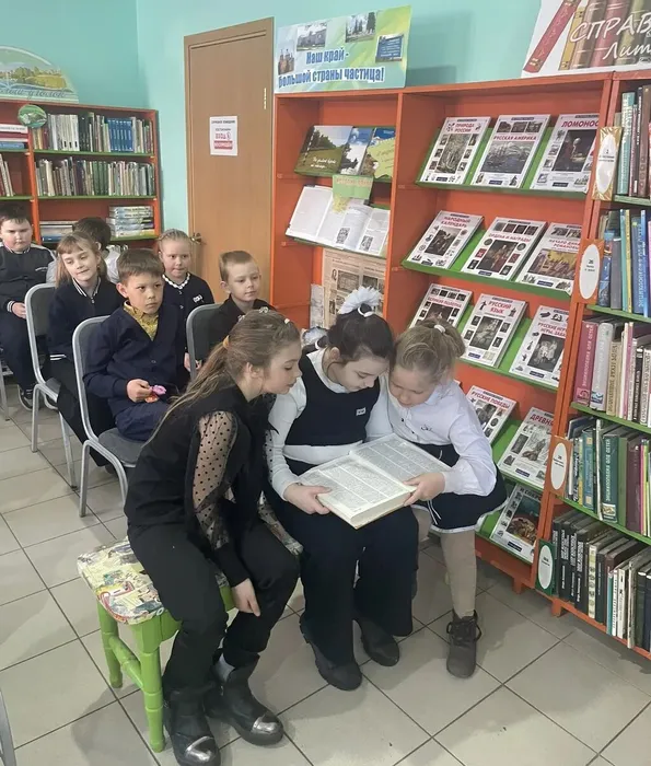 Познавательный час Азбука инвестора Центральная детская библиотека 1