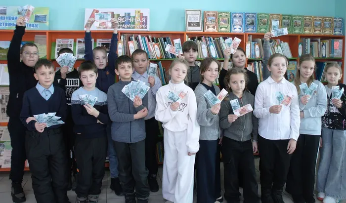 Квест- игра Копейка рубль бережёт Центральная детская библиотека