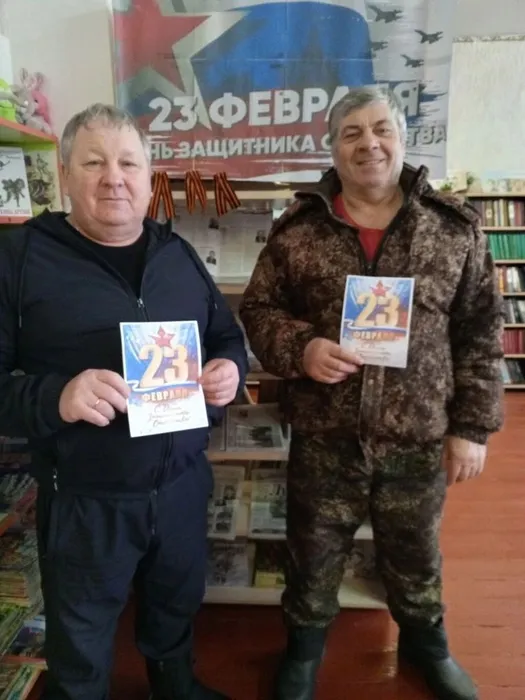 чер2