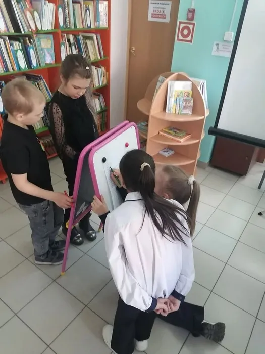 Познавательный час Азбука инвестора Центральная детская библиотека 2