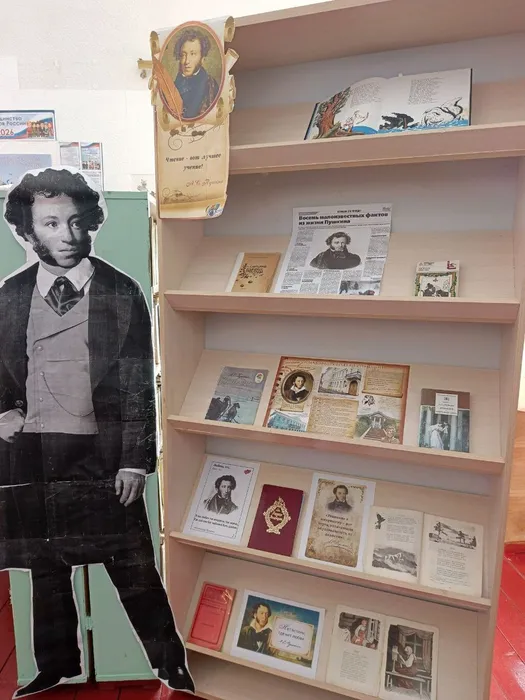 aca21870-164d-4af0-8c63-041c399e95d9